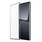 Dux Ducis Tempered Glass Curved full screen tempered glass for Xiaomi 13 Pro with black frame, Dux Ducis