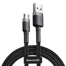 Baseus Cafule Micro USB cable 2.4A 1m (Gray + Black), Baseus