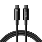 Baseus CAWJ040101 USB-C - USB-C cable 240W 480Mb/s 2m - black and gray, Baseus