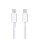 Apple MLL82ZM/A USB-C - USB-C 480Mb/s cable 2m - white, Apple
