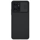 Xiaomi Redmi Note 12 Armored Case with Nillkin CamShield Case - Black, Nillkin