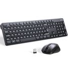 Ugreen MK006 wireless mouse and keyboard set 2.4Ghz - black, Ugreen