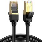 Ugreen NW107 RJ45/Cat 7 STP network cable 5m - black, Ugreen