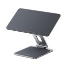 Baseus MagStable magnetic foldable stand for tablets 10.9-11'' - gray, Baseus