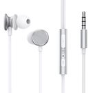 Joyroom Wired Series JR-EW03 wired in-ear headphones - silver, Joyroom