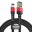 Baseus Cafule Double-sided USB Lightning Cable 2,4A 1m (Black+Red), Baseus