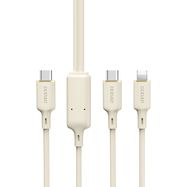 Dudao L7SF 2in1 cable USB-C - USB-C / Lightning 100W 1.2m - beige, Dudao