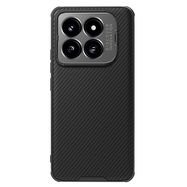 Nillkin CamShield Prop Magnetic Case for Xiaomi 14 Pro - black, Nillkin