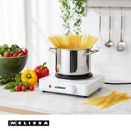 Electric Hot Plate | 1500 W | Ø 18.5 cm | 6 Heat settings | Non-slip feet | White