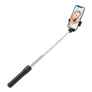 Selfie stick WRY1S telescopic tripod 0.7m for phone - black, Hurtel