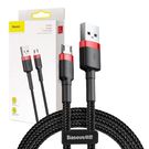 Baseus Cafule Micro USB Cable 2A 3m (Black+Red), Baseus