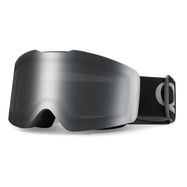 Qunature Black Frameless Ski Goggles - Black, Qunature