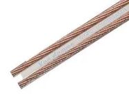 CABLE, SPEAKER, 2CORE, 2.5MM┬▓, 50M