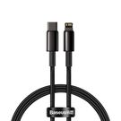 Baseus Tungsten Gold Cable Type-C to iP PD 20W 1m (black), Baseus