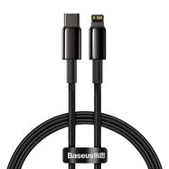 Baseus Tungsten Gold Cable Type-C to iP PD 20W 1m (black), Baseus