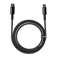 Baseus Tungsten Gold Cable Type-C to iP PD 20W 2m (black), Baseus