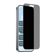 Puro Privacy tempered glass for iPhone 17 Air, Puro