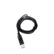 USB-CABLE, FOR PROGRAMMING, PLUTO