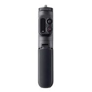 DJI Action 2 Remote Control Extension Rod, DJI