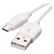 USB 2.0 A/Male - micro B/Male 1m white, EMOS