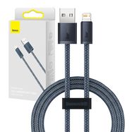 Baseus Dynamic Series cable USB to Lightning, 2.4A, 1m (gray), Baseus