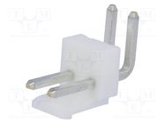 Socket; wire-board; male; VH; 3.96mm; PIN: 2; THT; 250V; 10A; -25÷85°C JST