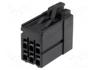 Connector: wire-wire/PCB; plug; female; PIN: 6; J2000; 4.6A; 250V JST