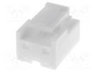 Plug; wire-board; female; 5mm; PIN: 2; white; Type: w/o contacts JST