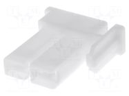 Connector: wire-wire; plug; male; PIN: 2; 5mm; 2x1 JST