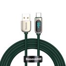 Baseus Display Cable USB to Type-C, 66W, 2m (green), Baseus