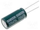 Capacitor: electrolytic; low ESR; THT; 2200uF; 25VDC; Ø12.5x25mm SAMXON