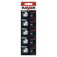 RAVER Watch battery CR2032, Raver