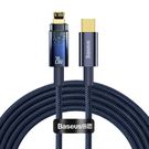 Baseus Explorer,USB-C to Lightning Cable, 20W, 2m (Blue), Baseus