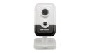 Hikvision cube DS-2CD2423G0-IW F2.8 (white, 2 MP, 10 m. IR)