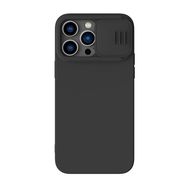 Case Nillkin CamShield Silky for Apple iPhone 14 Pro (Black), Nillkin