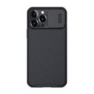 Case CamShield Pro for Apple iPhone 13 Pro Max (black), Nillkin