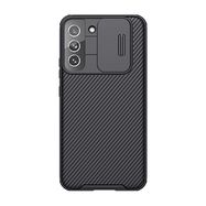 Case Nillkin CamShield Pro for SAMSUNG S22+ (black), Nillkin