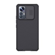 Case Nillkin CamShield Pro for Xiaomi 12 Lite 5G (black), Nillkin
