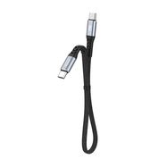 USB-C to USB-C Dudao 100W PD 0.23m cable (black), Dudao