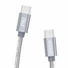 USB-C to USB-C cable Dudao L5ProC PD 45W, 1m (gray), Dudao