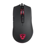 MMotospeed V70 Wired Gaming Mouse Black, Motospeed