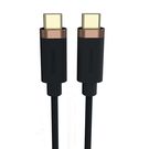 Duracell USB-C cable for USB-C 3.2 1m (Black), Duracell