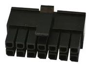 CONNECTOR HOUSING, RCPT, 14POS