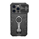 Case Nillkin CamShield Armor Pro for iPhone 14 Pro (black), Nillkin