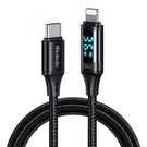 Cable Mcdodo CA-1030 USB-C to Lightning, 36W, 1.2m (black), Mcdodo
