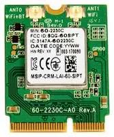 BLUETOOTH AND WIFI MODULE, 2.4GHZ