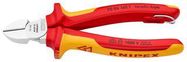 WIRE CUTTER, DIAGONAL, 4MM, 160MM