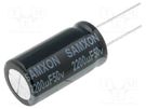 Capacitor: electrolytic; THT; 2200uF; 50VDC; Ø16x30mm; Pitch: 7.5mm SAMXON