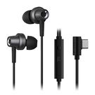 wired earphones Edifier HECATE GM260 Plus (black), Edifier