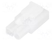 Connector: wire-wire; plug; female; 6.2mm; w/o contacts NINIGI